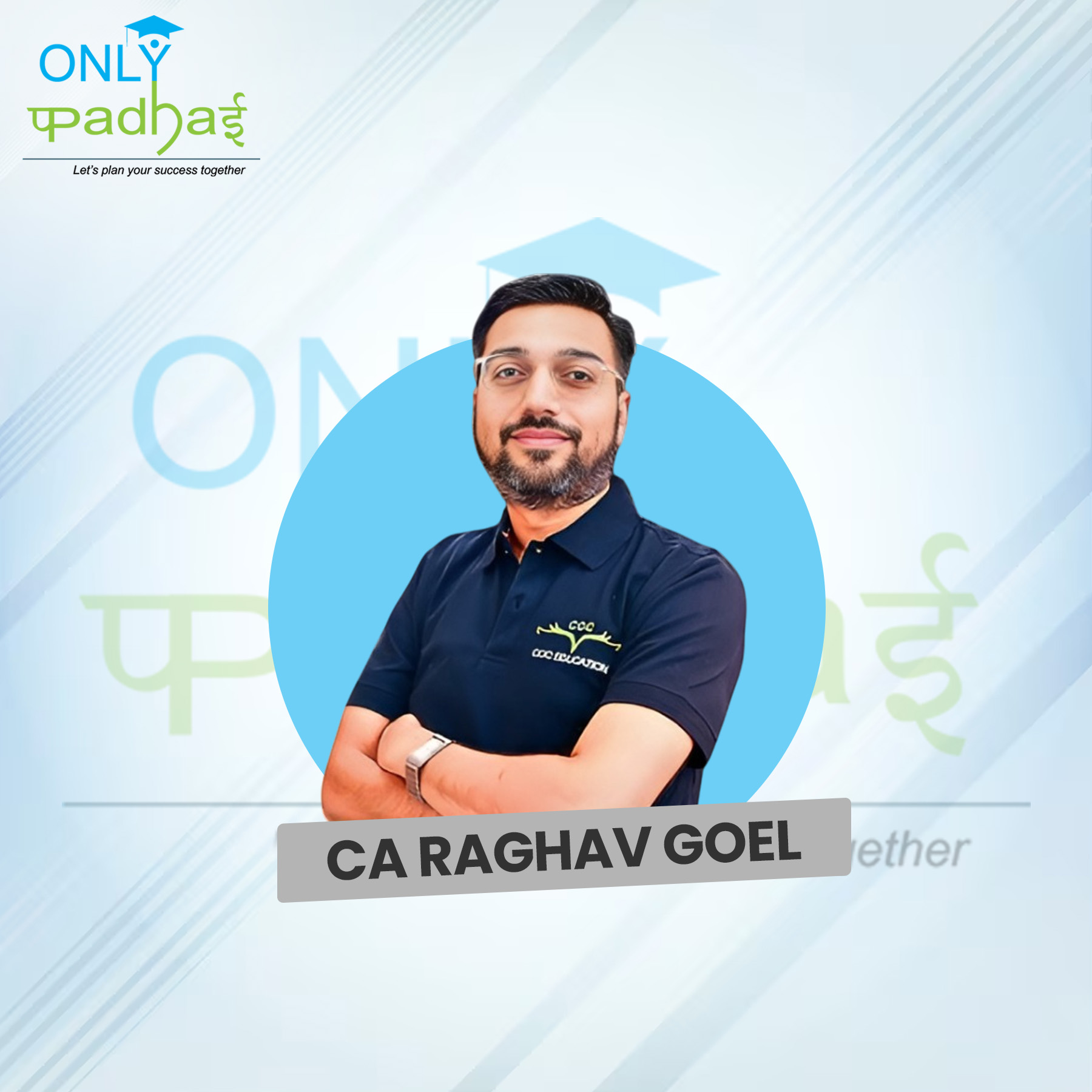 1773641676-CA RAGHAV GOEL.jpg
